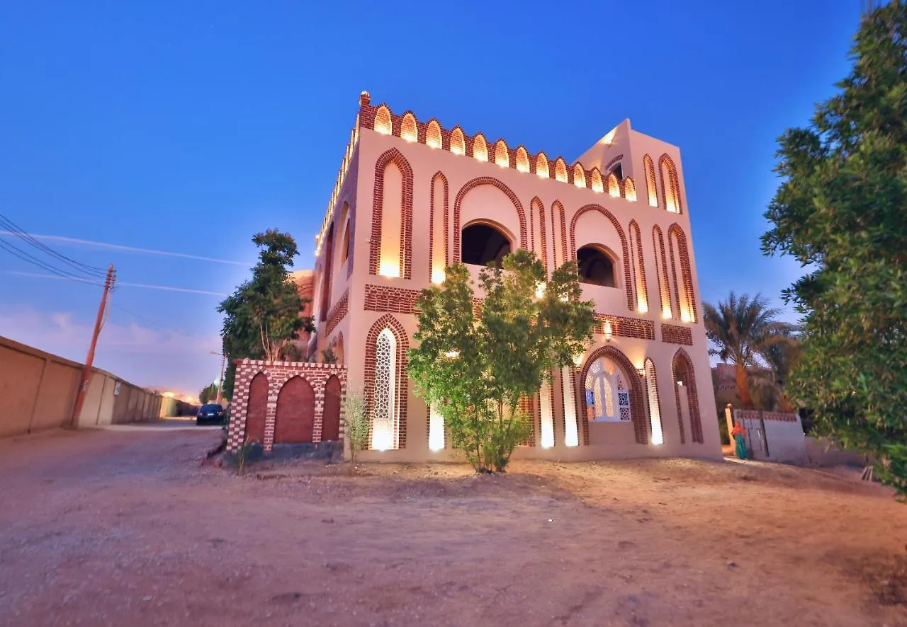 El Hanna Valley View Luxor Egipto